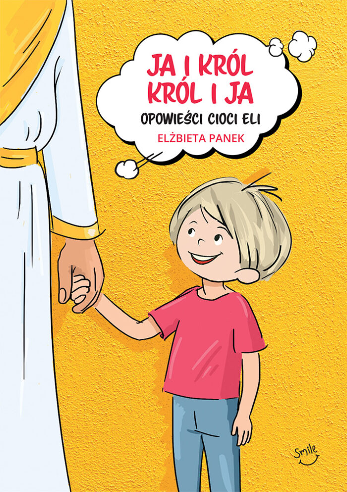 Ja i Król. Król i ja. Opowieści cioci Eli - obrazek 1